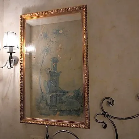 Boutique Justus ホテル リガ