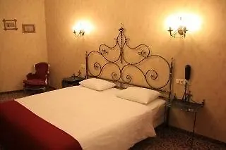 Boutique Justus Отель 4*
