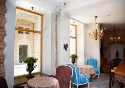 Boutique Justus Riga