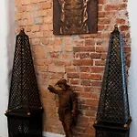 Boutique Justus Рига