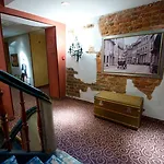 Boutique Justus Готель