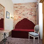 Готель Boutique Justus