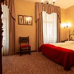 Boutique Justus Готель