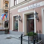 Готель Boutique Justus Рига