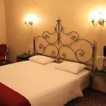 Boutique Justus Готель 4*