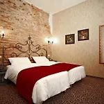 Boutique Justus Готель 4*