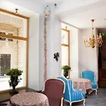 Boutique Justus Рига