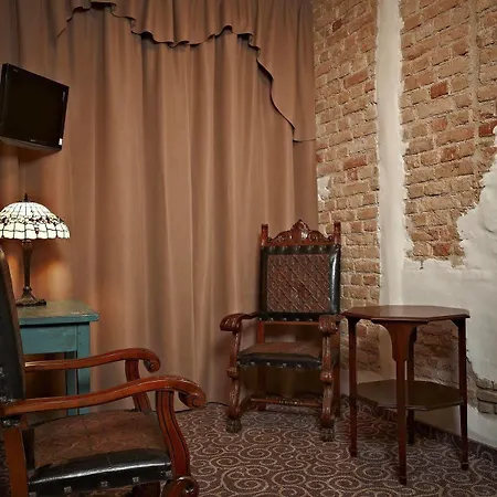 Boutique Justus Otel 4*