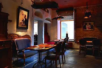 Otel Boutique Justus 4*